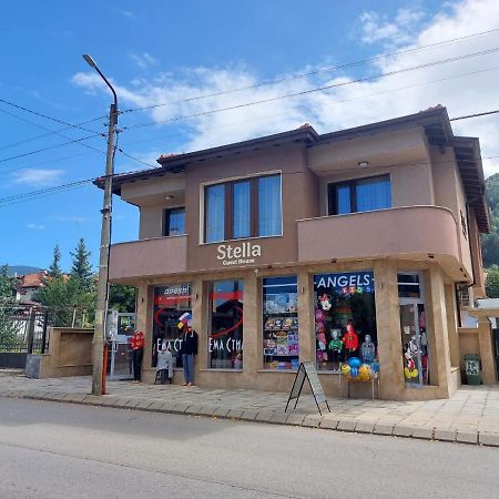 Stella Guesthouse Sapareva Banya ภายนอก รูปภาพ
